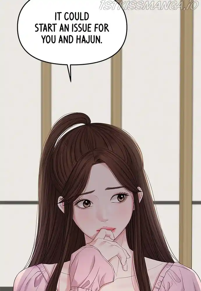 To You, Who Keep The Star Chapter 73