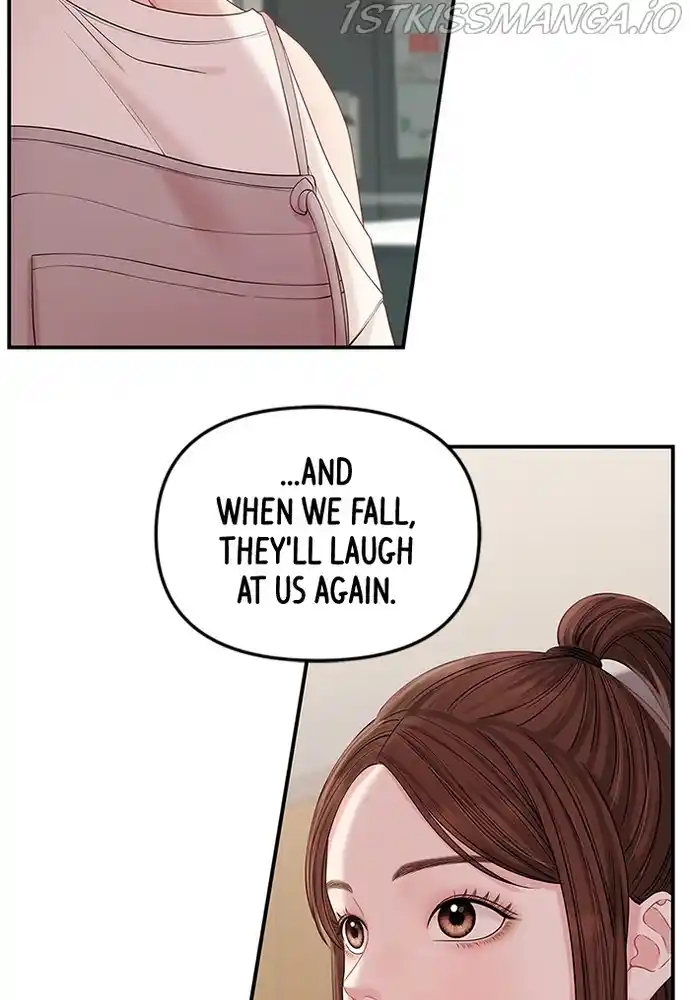 To You, Who Keep The Star Chapter 73