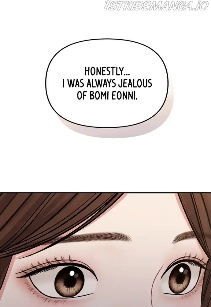 To You, Who Keep The Star Chapter 73