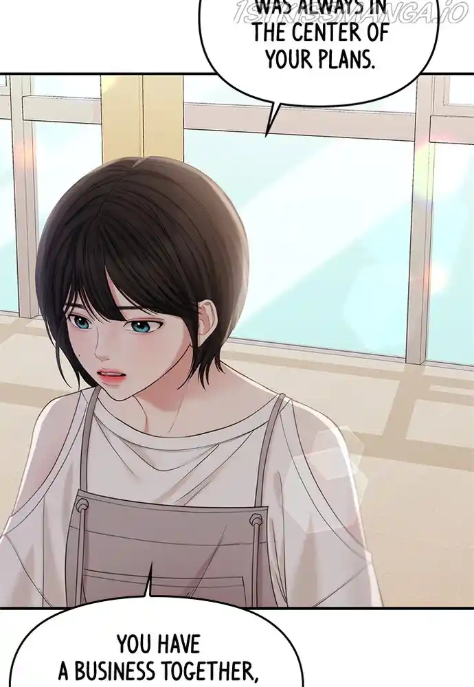 To You, Who Keep The Star Chapter 73