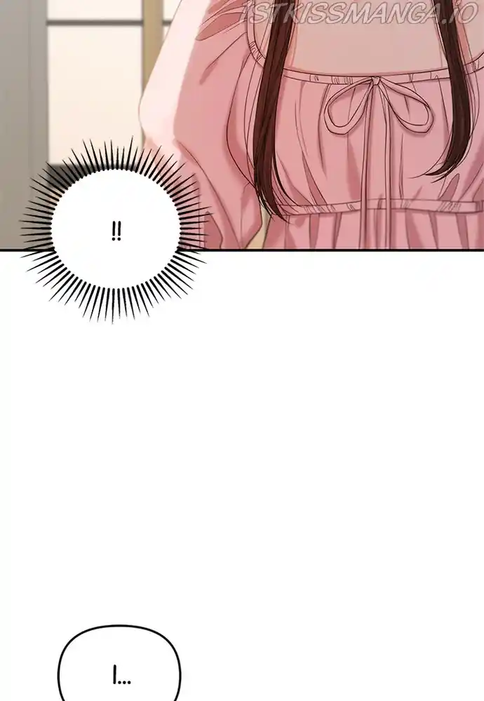 To You, Who Keep The Star Chapter 73