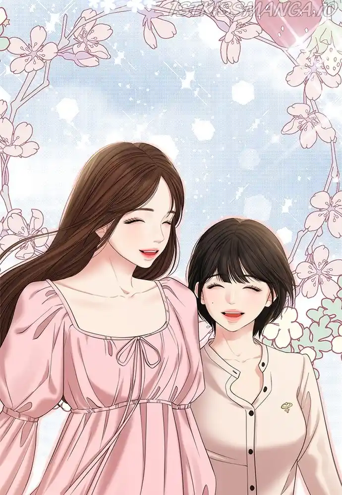 To You, Who Keep The Star Chapter 73