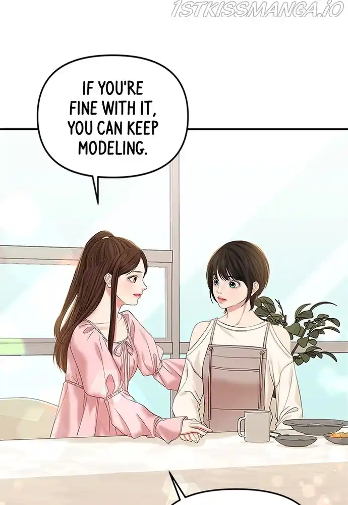 To You, Who Keep The Star Chapter 73