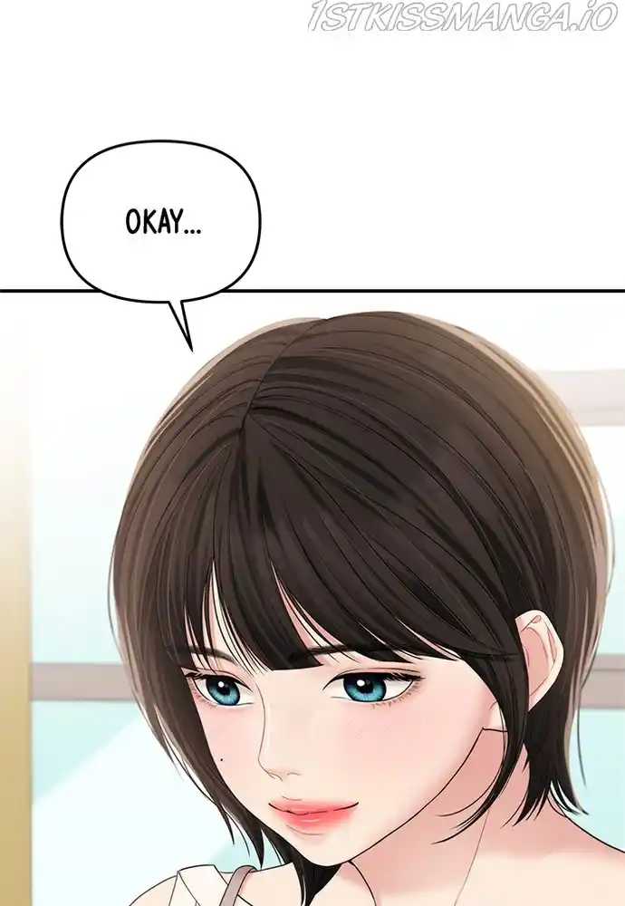 To You, Who Keep The Star Chapter 73