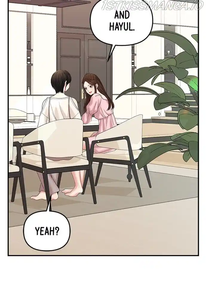 To You, Who Keep The Star Chapter 73