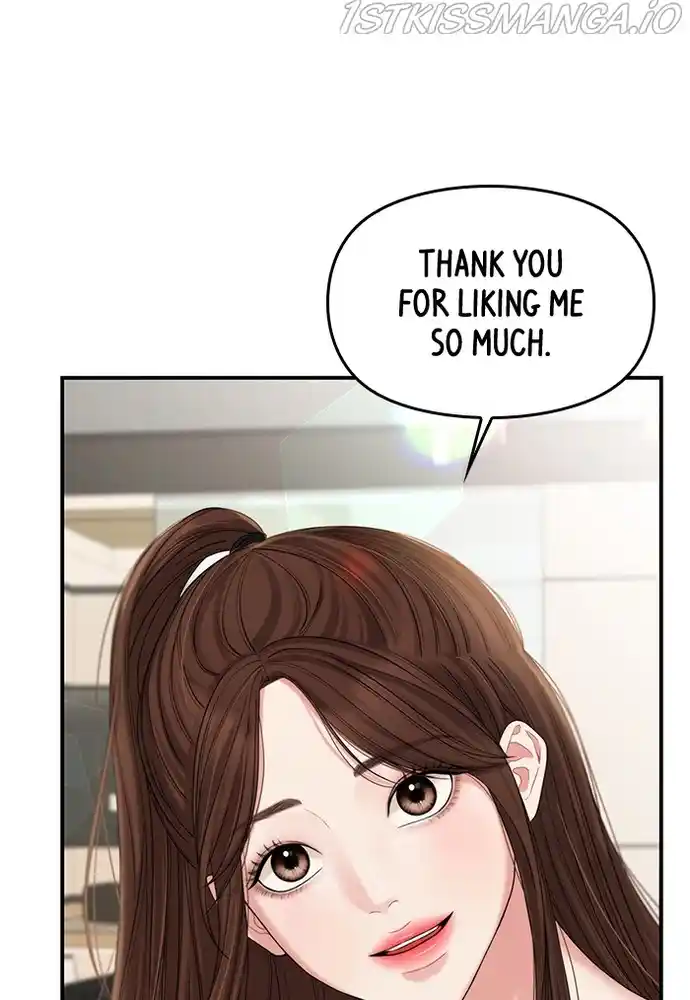 To You, Who Keep The Star Chapter 73