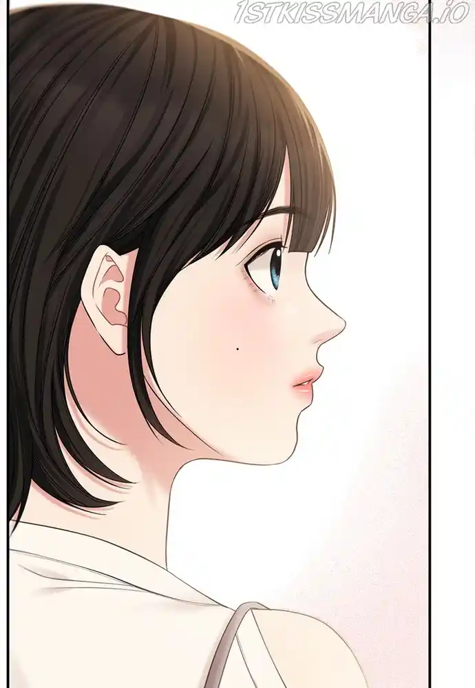 To You, Who Keep The Star Chapter 73