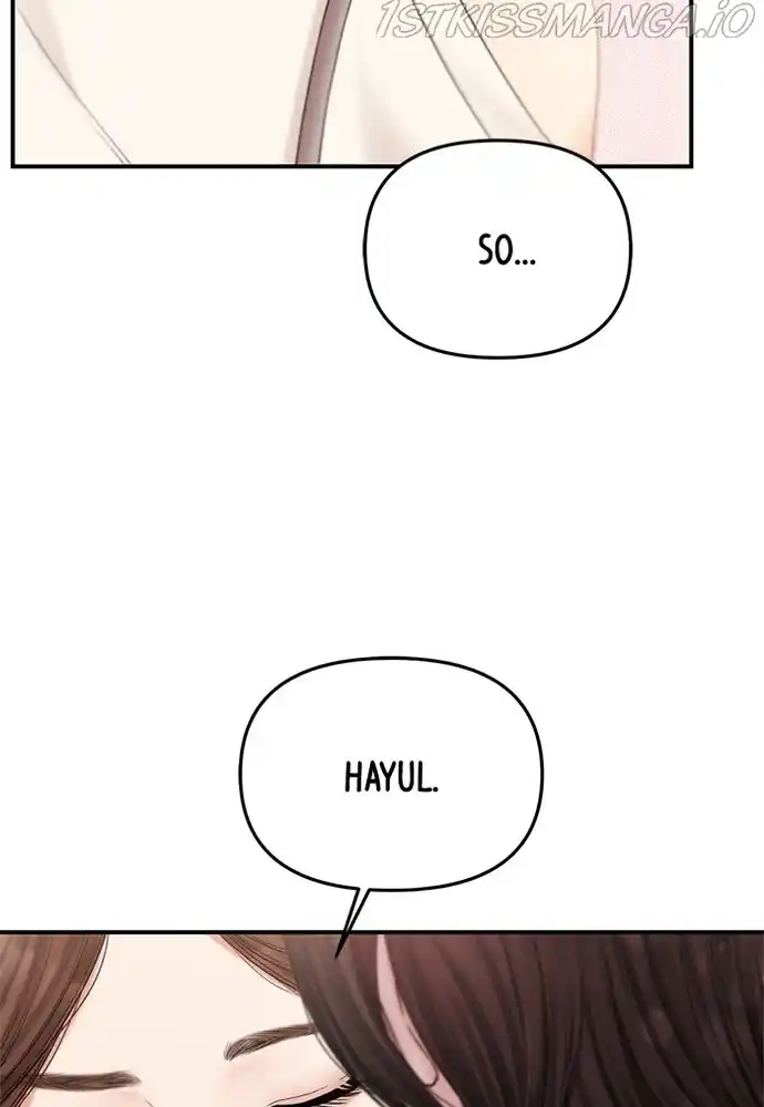 To You, Who Keep The Star Chapter 73