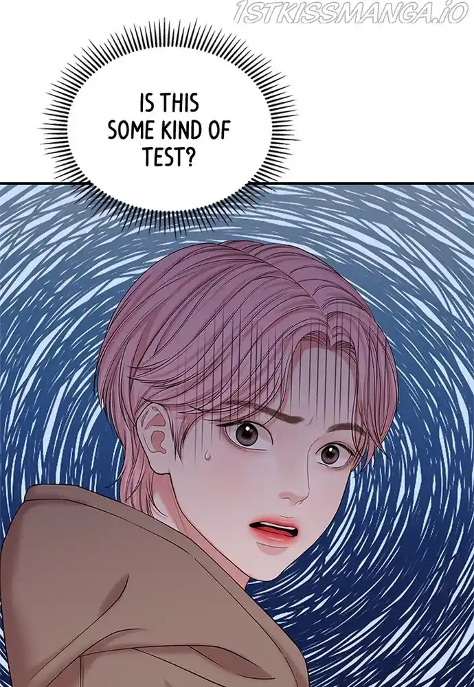 To You, Who Keep The Star Chapter 73