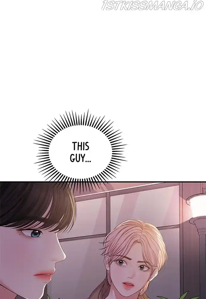 To You, Who Keep The Star Chapter 73