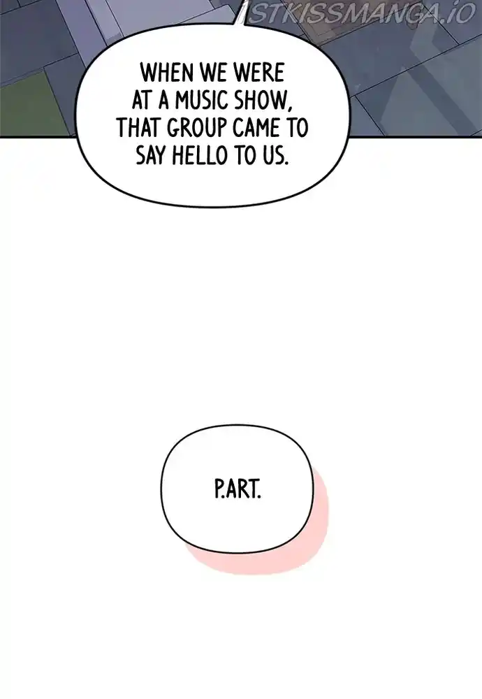 To You, Who Keep The Star Chapter 73