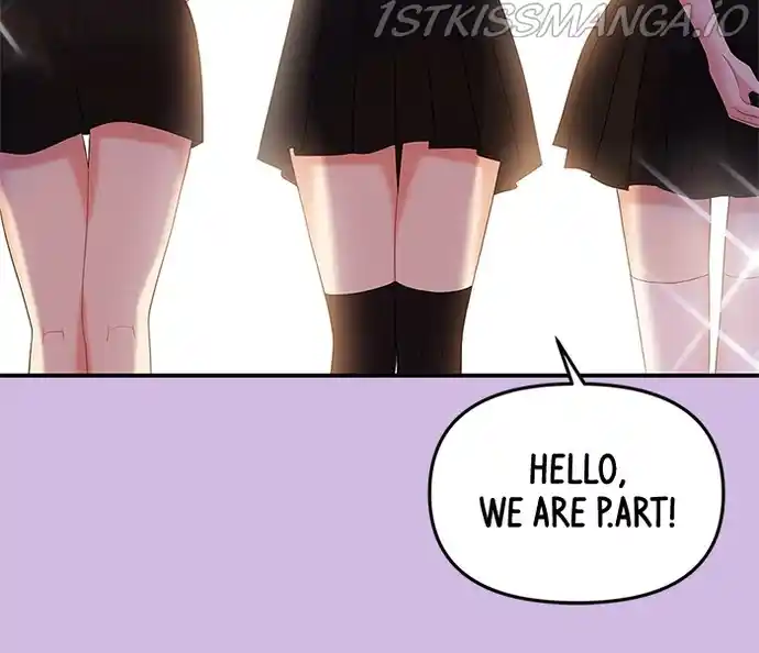 To You, Who Keep The Star Chapter 73