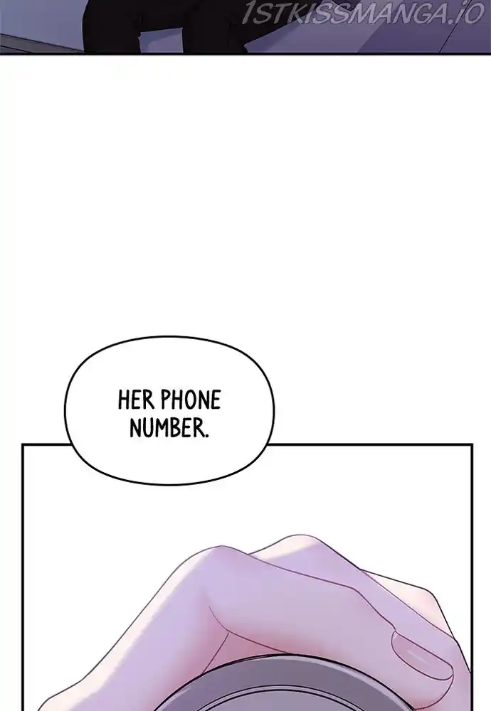 To You, Who Keep The Star Chapter 73