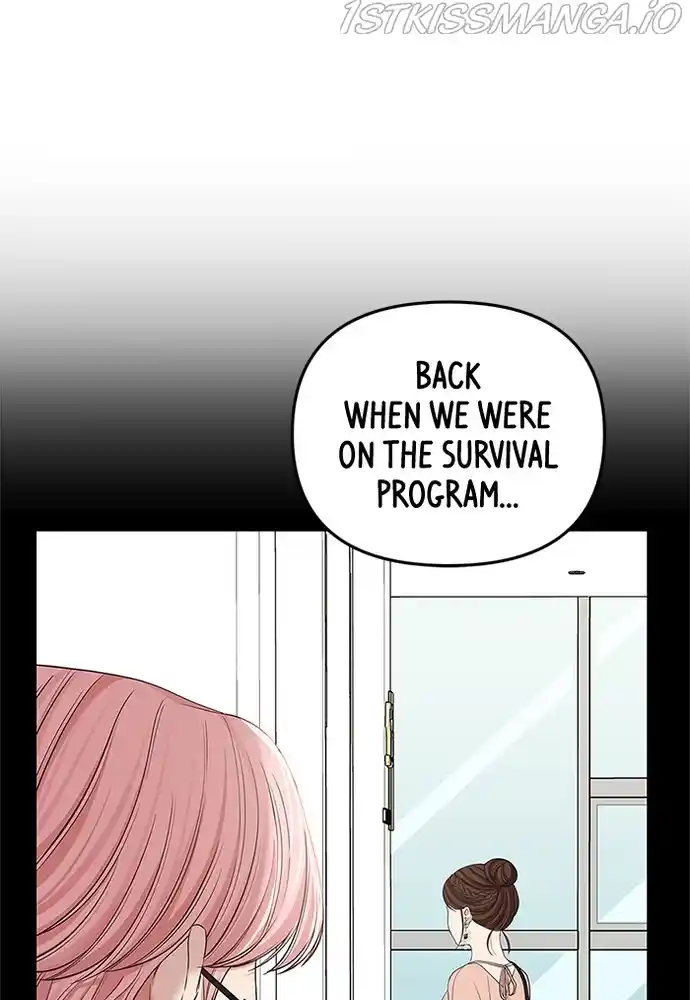 To You, Who Keep The Star Chapter 73