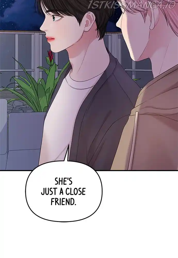 To You, Who Keep The Star Chapter 73