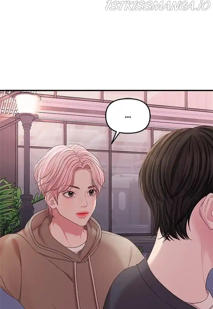 To You, Who Keep The Star Chapter 73