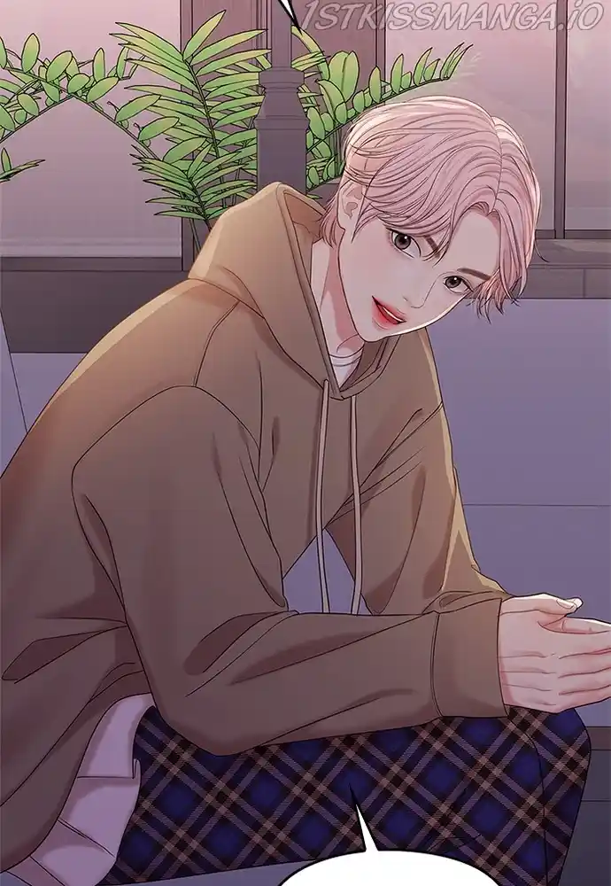 To You, Who Keep The Star Chapter 73