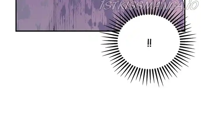 To You, Who Keep The Star Chapter 73