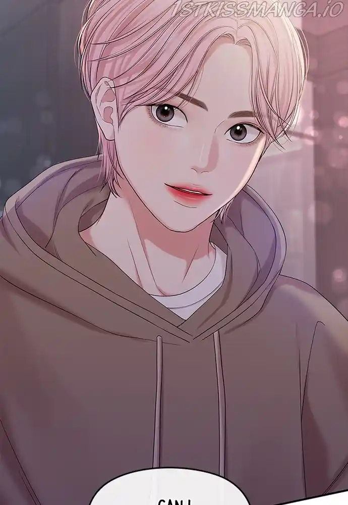 To You, Who Keep The Star Chapter 74