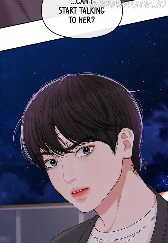 To You, Who Keep The Star Chapter 74