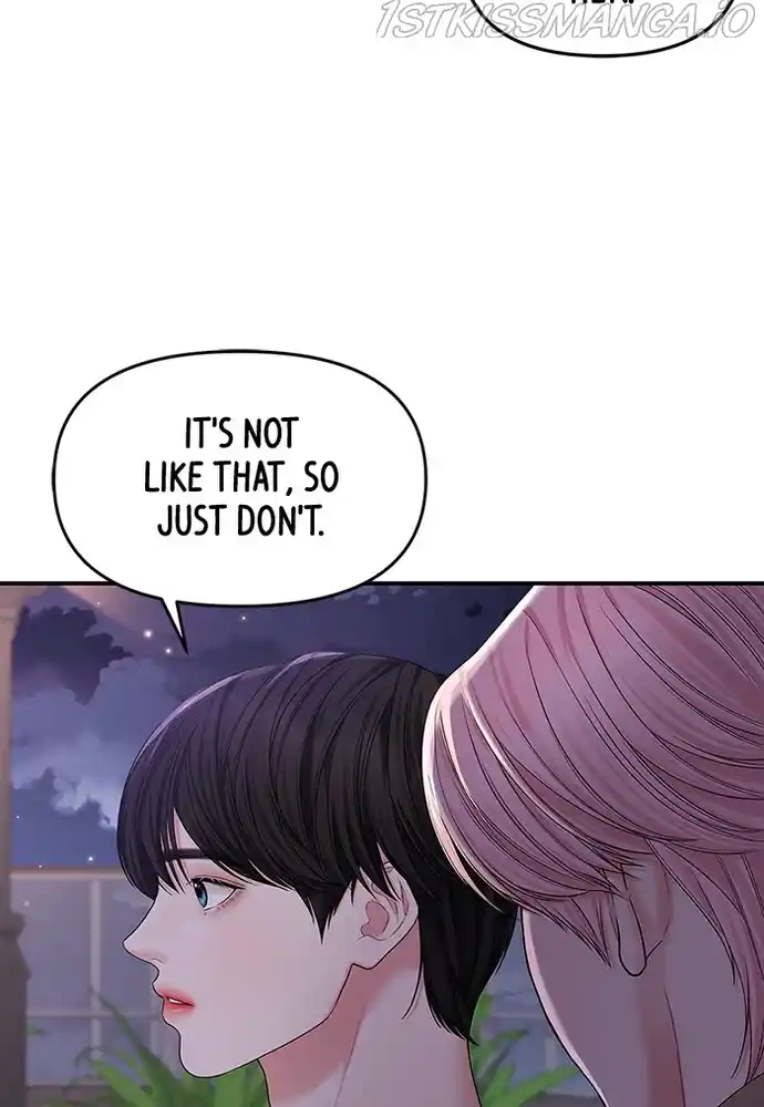 To You, Who Keep The Star Chapter 74