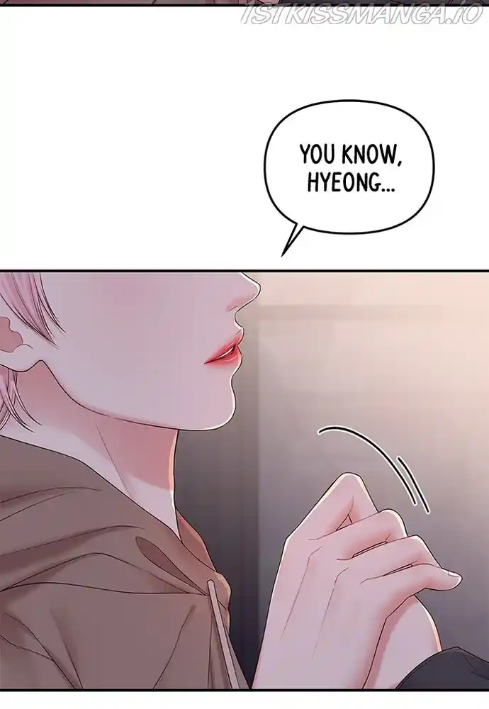 To You, Who Keep The Star Chapter 74