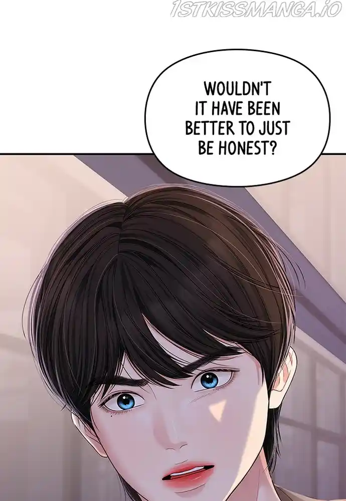 To You, Who Keep The Star Chapter 74