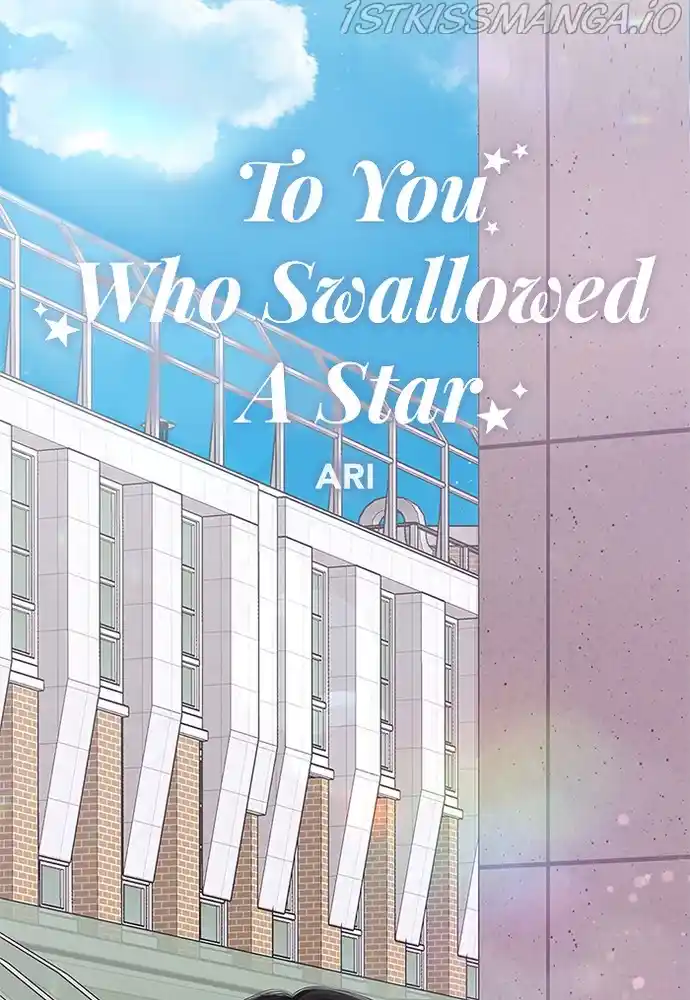 To You, Who Keep The Star Chapter 74