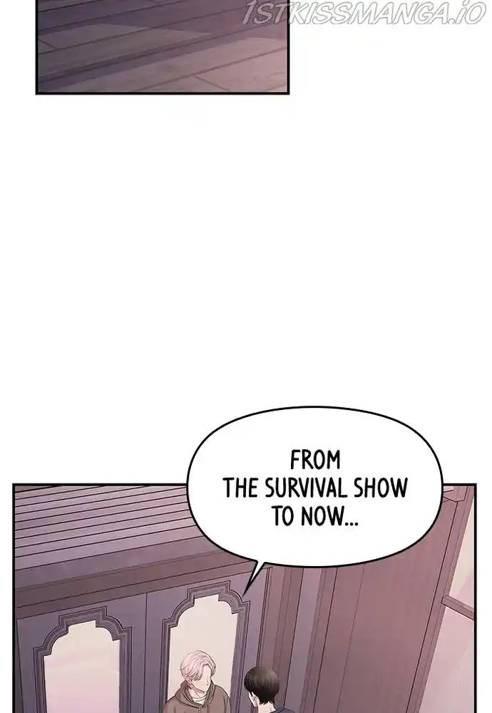 To You, Who Keep The Star Chapter 74