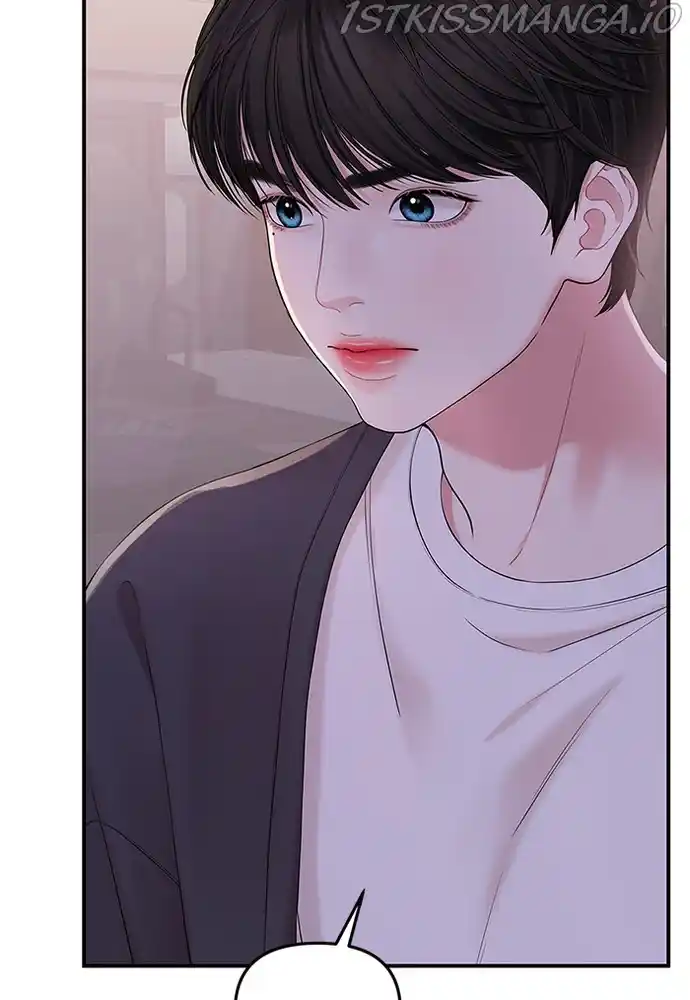 To You, Who Keep The Star Chapter 74