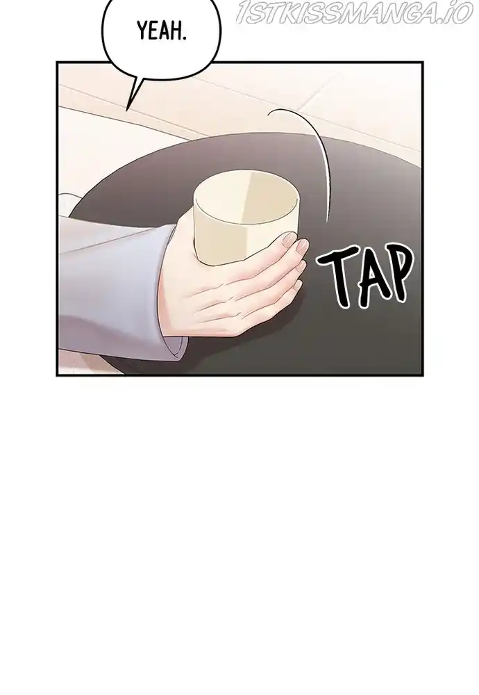 To You, Who Keep The Star Chapter 74