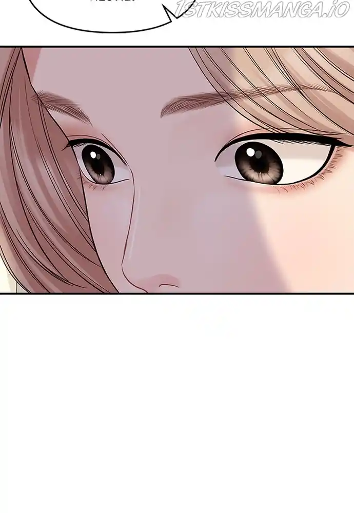 To You, Who Keep The Star Chapter 74