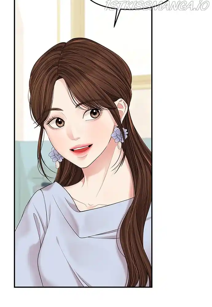 To You, Who Keep The Star Chapter 74