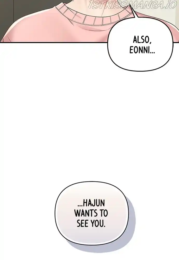 To You, Who Keep The Star Chapter 74