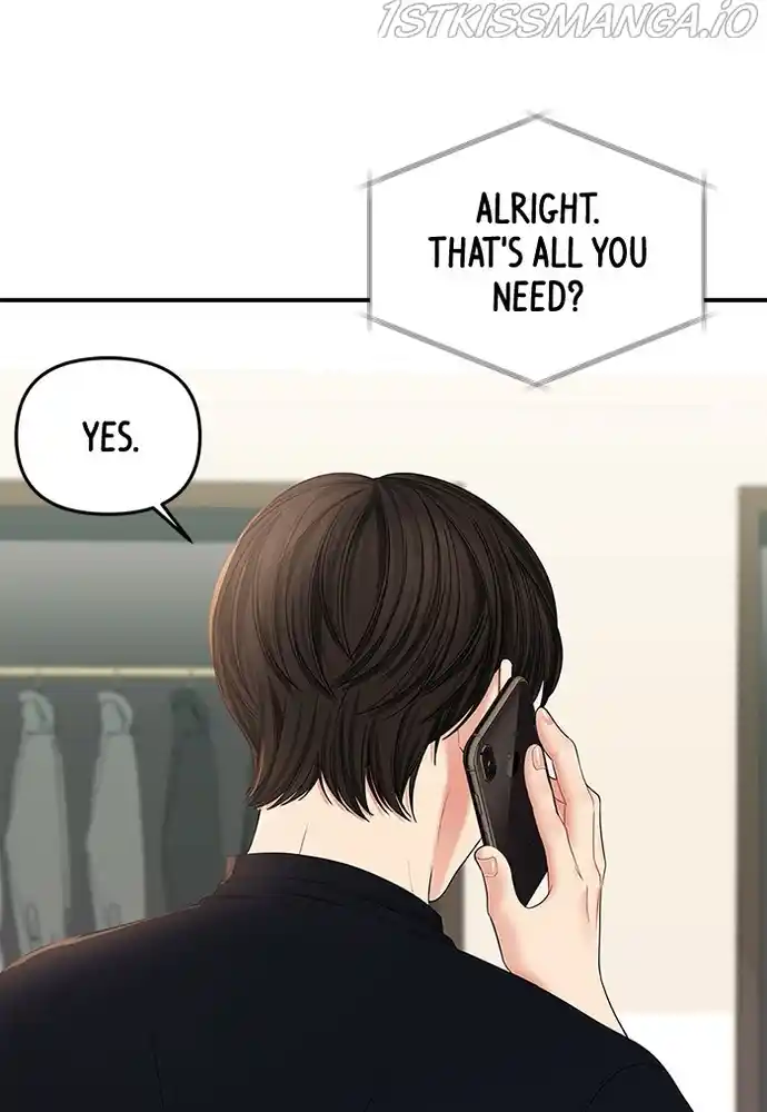 To You, Who Keep The Star Chapter 74