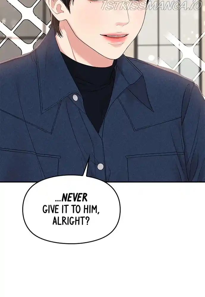 To You, Who Keep The Star Chapter 74