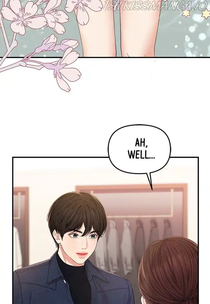 To You, Who Keep The Star Chapter 74