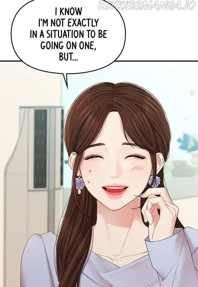 To You, Who Keep The Star Chapter 74