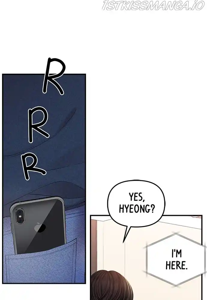 To You, Who Keep The Star Chapter 74