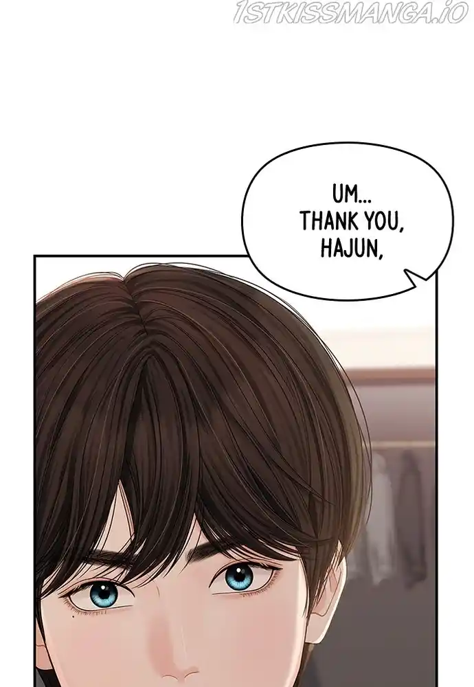 To You, Who Keep The Star Chapter 74