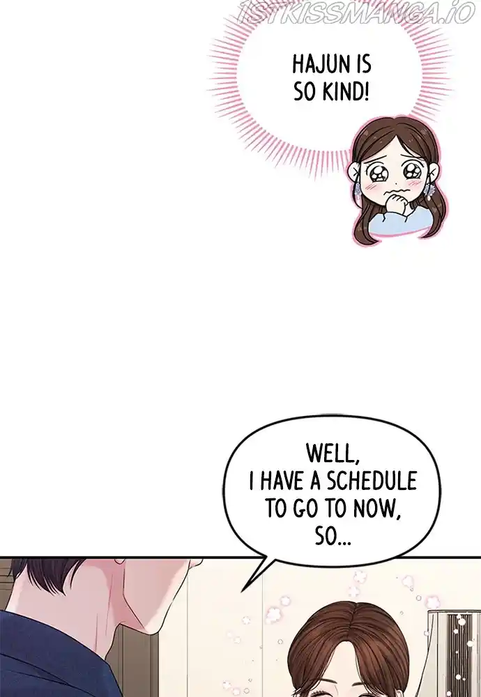 To You, Who Keep The Star Chapter 74