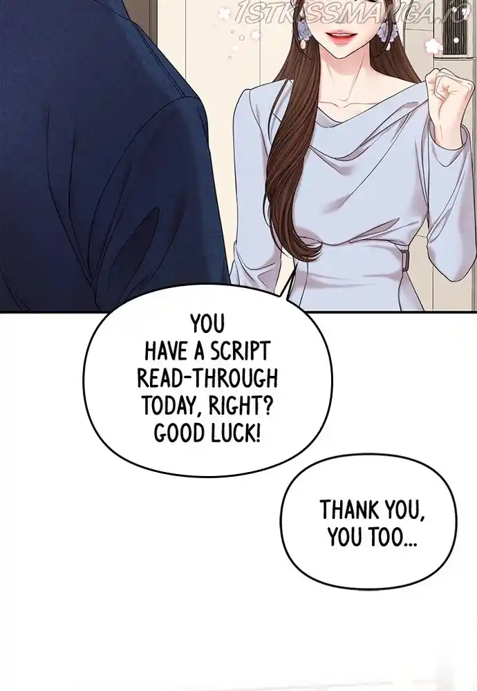 To You, Who Keep The Star Chapter 74