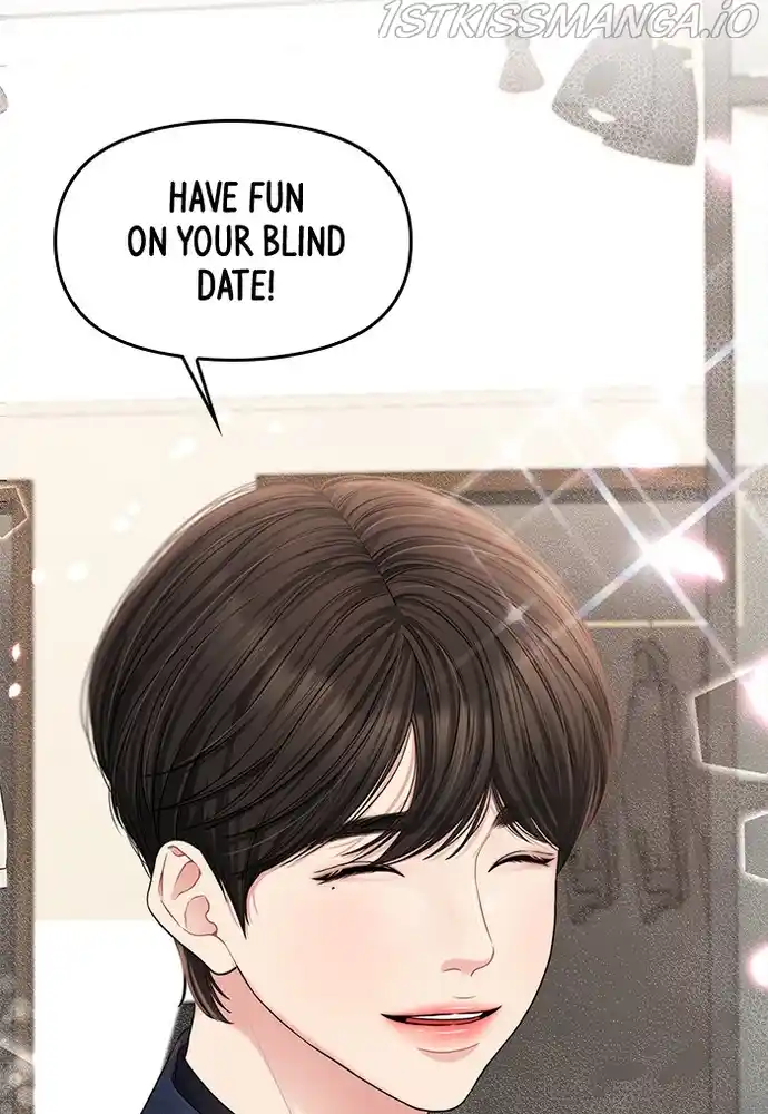 To You, Who Keep The Star Chapter 74