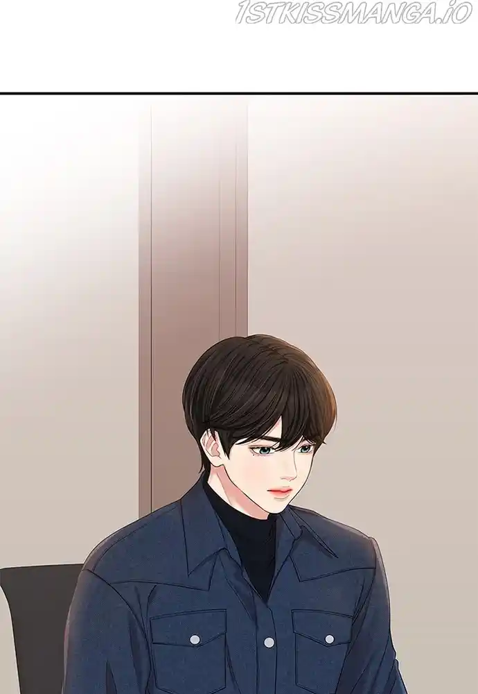 To You, Who Keep The Star Chapter 74