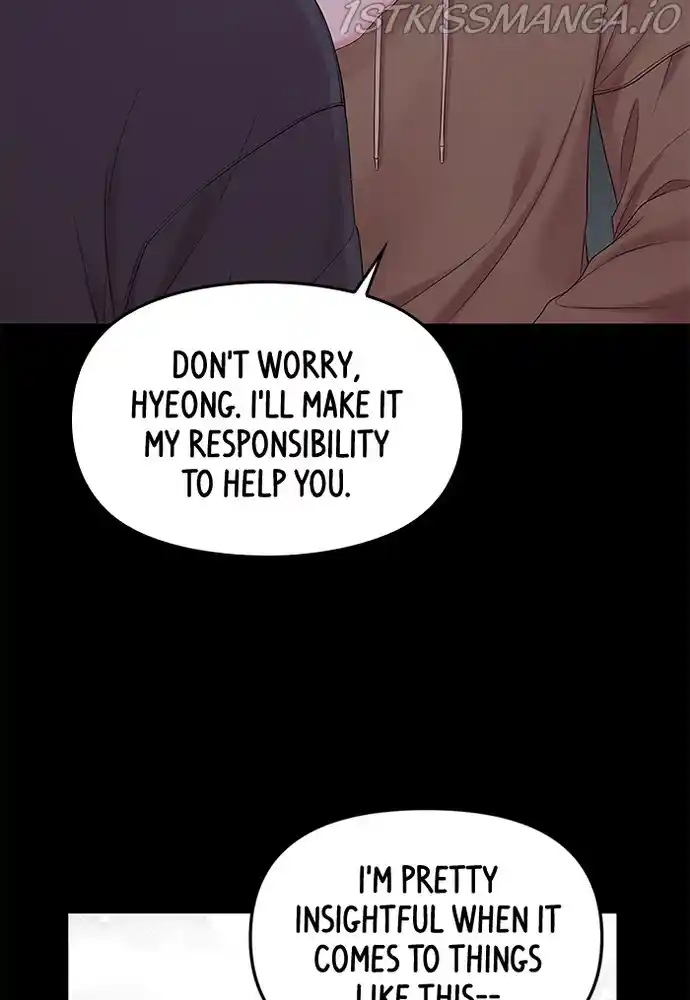 To You, Who Keep The Star Chapter 74