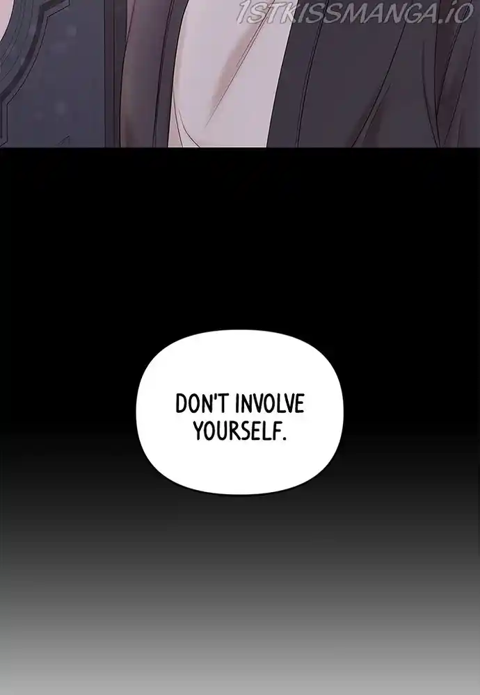 To You, Who Keep The Star Chapter 74