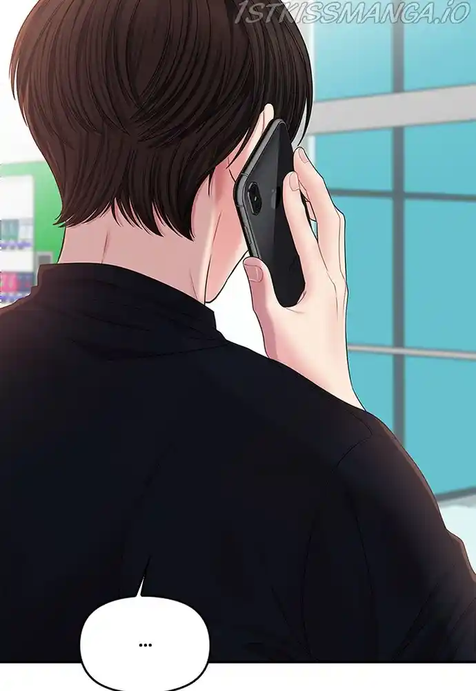 To You, Who Keep The Star Chapter 74