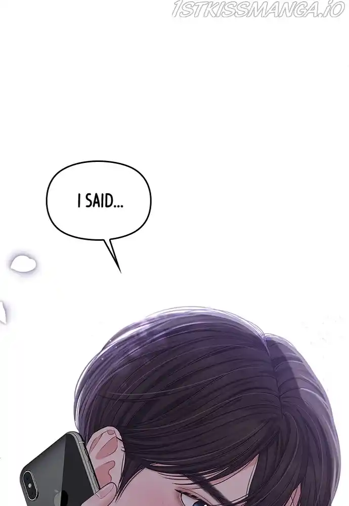 To You, Who Keep The Star Chapter 74