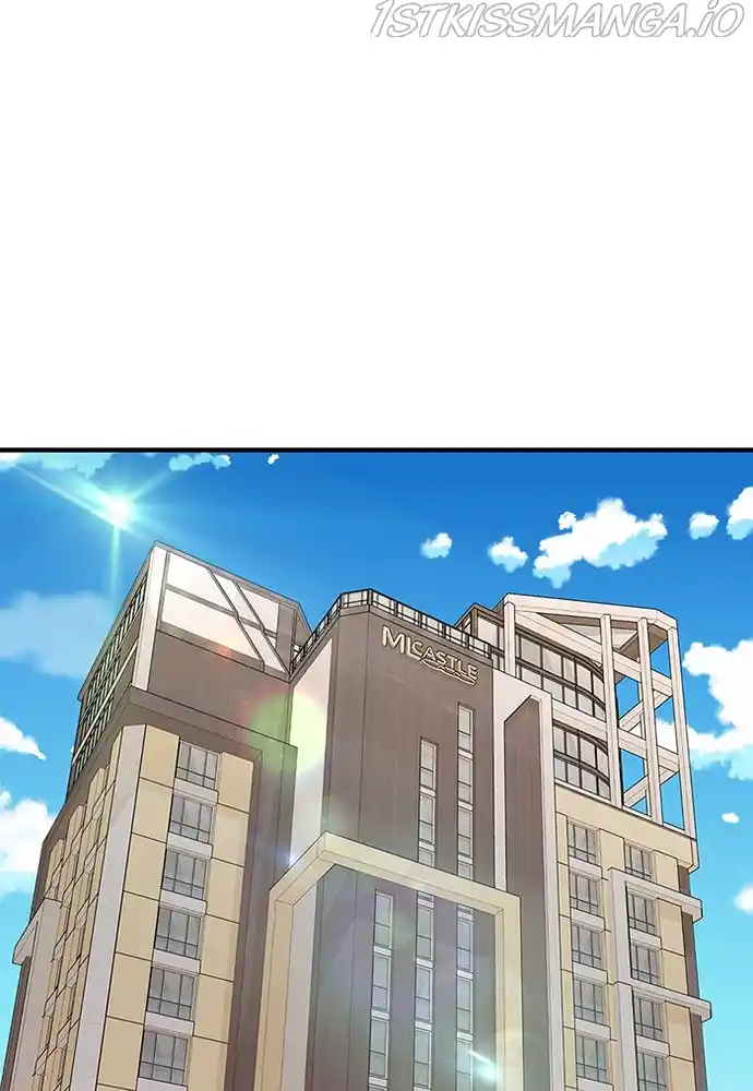 To You, Who Keep The Star Chapter 75