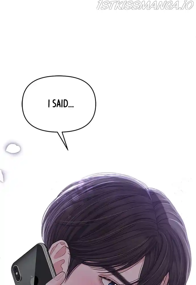 To You, Who Keep The Star Chapter 75